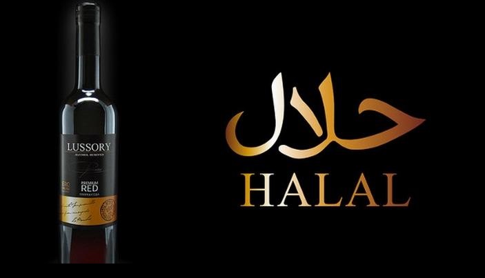 Halal vin dajjal magazine
