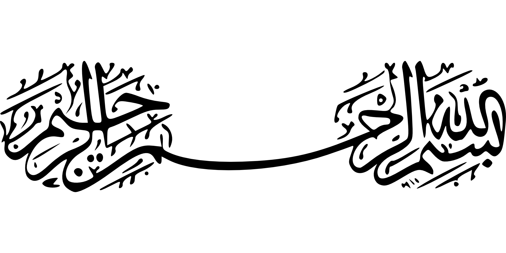 Religion 36400