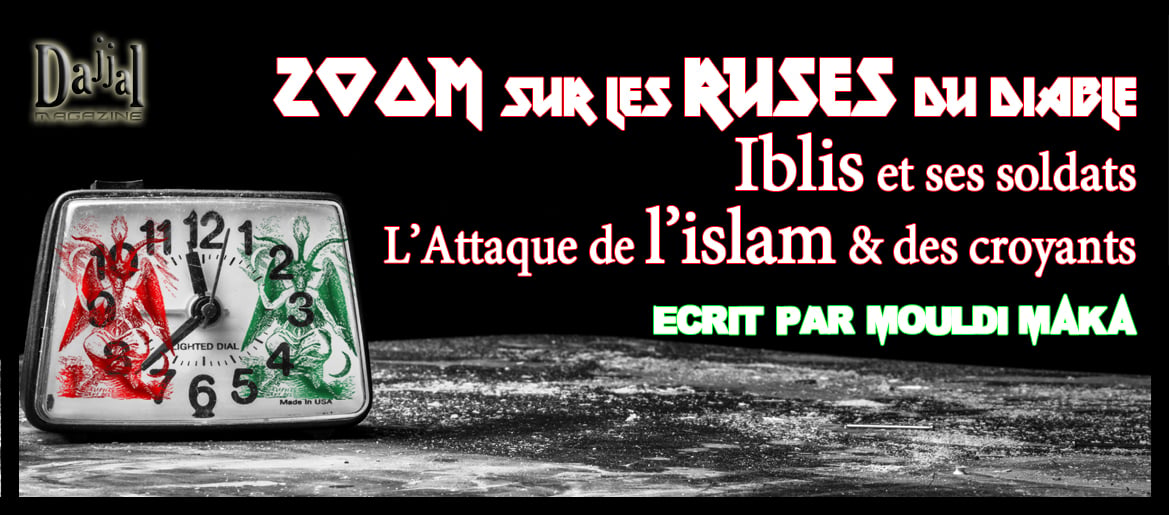 Zomm sur les ruses du diable