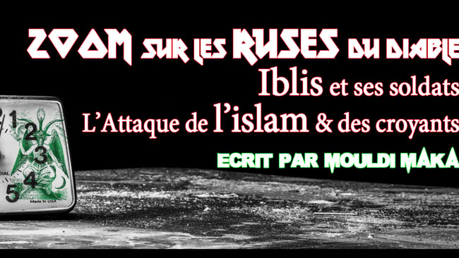 Zomm sur les ruses du diable